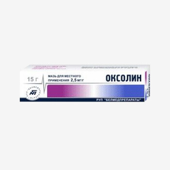 Рапамун Цена Рапамун Цена