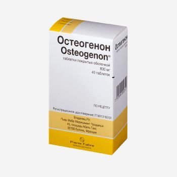 Остеогенон Цена Аптека Ру