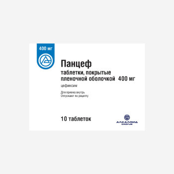 Аналоги Панцеф 400мг