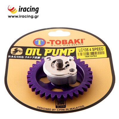 Oil Pump LC135 4 SPEED Oil Pump LC135 4 SPEED