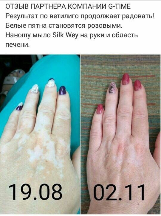 Шунгитовое Мыло Купить В Казани Адрес Магазина — Novye-skidki.ru