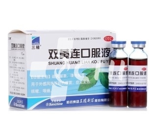 Эликсир "Шуан Хуан Лянь" (SHUAN HUANG LIAN) уникальный препарат китайской медицины