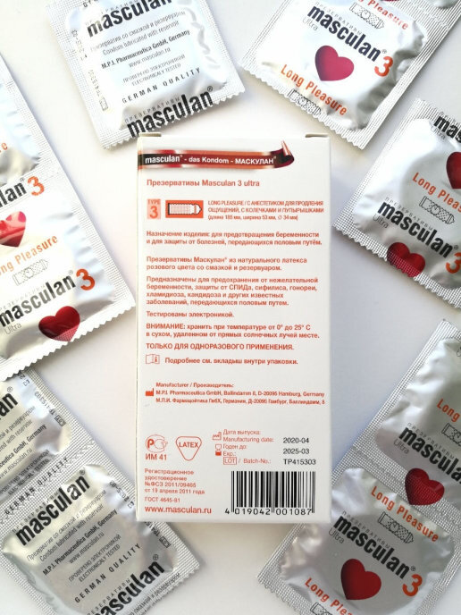 Презервативы Masculan Ultra Long Pleasure продлевающие, 3 шт MASCULAN 3 ULTRA 3 - Masculan Play - Продлевающие презервативы - Купить