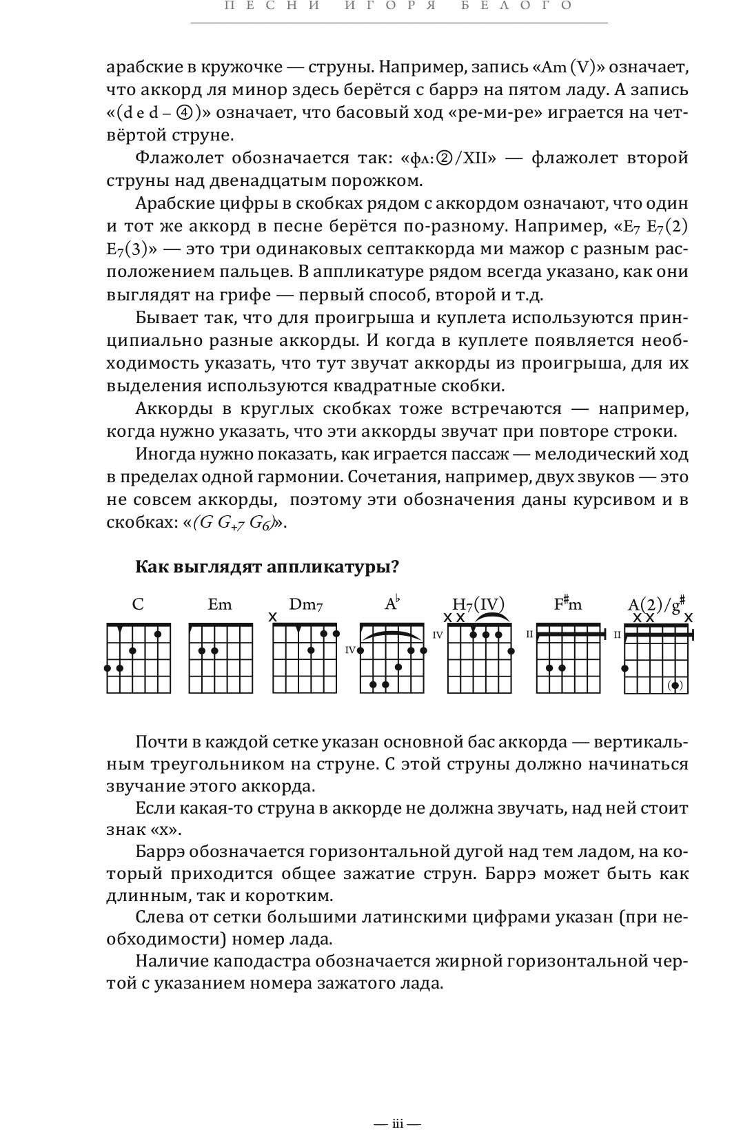 Плачу и дрочу