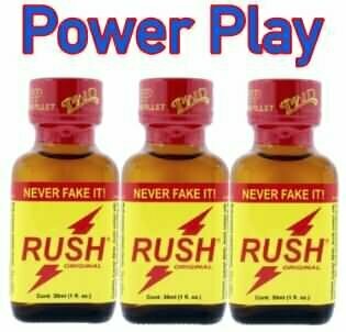 Rush 3-Pack (30ml) Rush 3-Pack (30ml)
