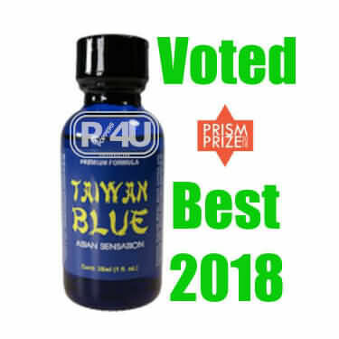 Taiwan Blue VOTED “BEST” 2018 (15ml) Taiwan Blue VOTED “BEST” 2018 (15ml)