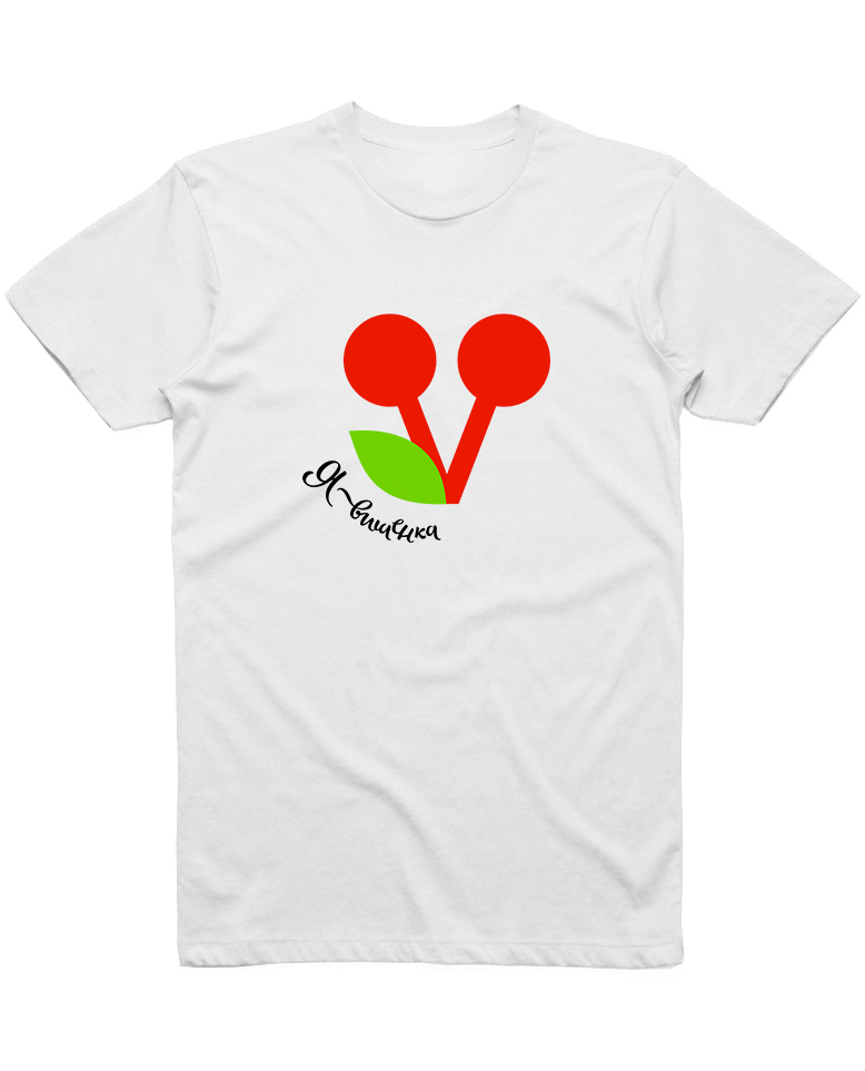 Магазин Милана Мерч Точка Ру — Salesnip.ru