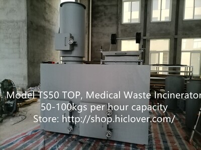 Top Feeding Loading Incinerator 50-100kgs per hour Model TS50(TOP) Oil