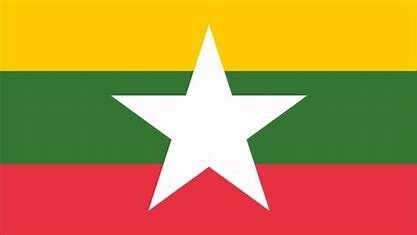 Myanmar Nylon Flag, Size: 2'x3'