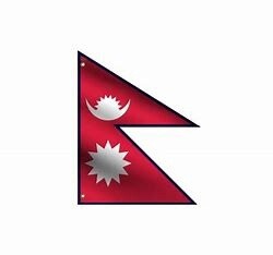 Nepal Nylon Flag, Size: 2'x3'