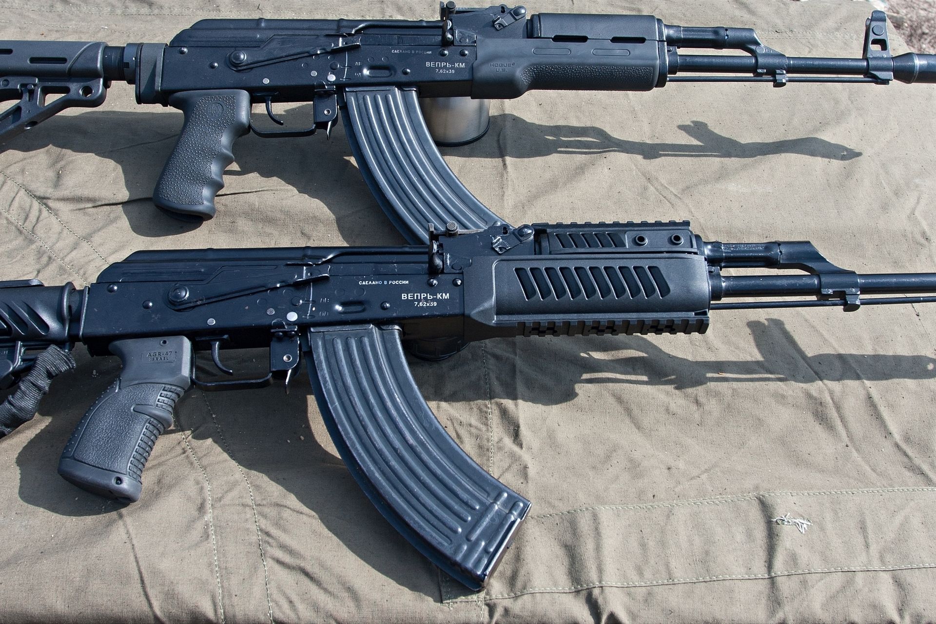 Вепрь АКМ