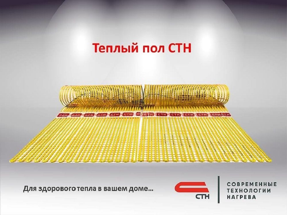 Отзывы О Магазине Тепло