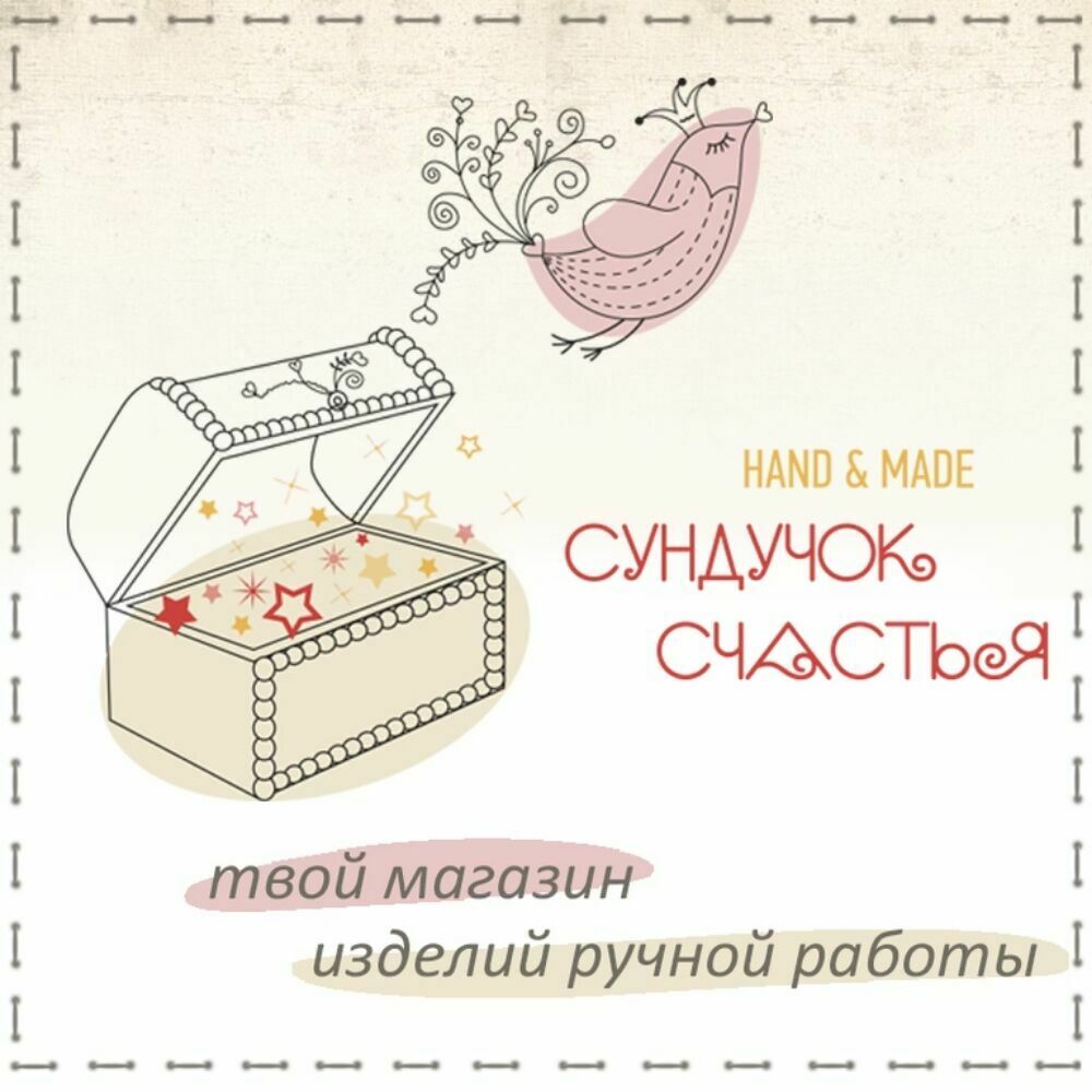Названия Для Интернет Магазина Подарков