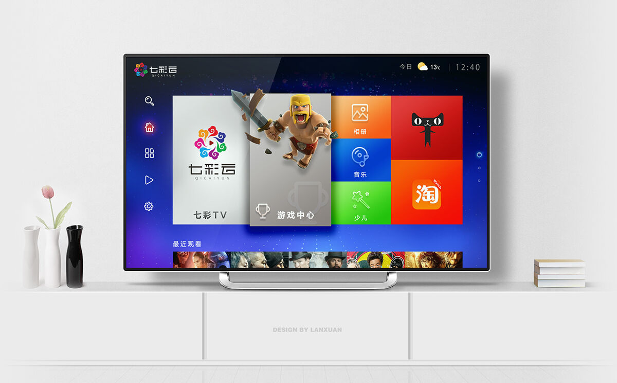 DISCOVER THE FUTURE OF LIVE TV