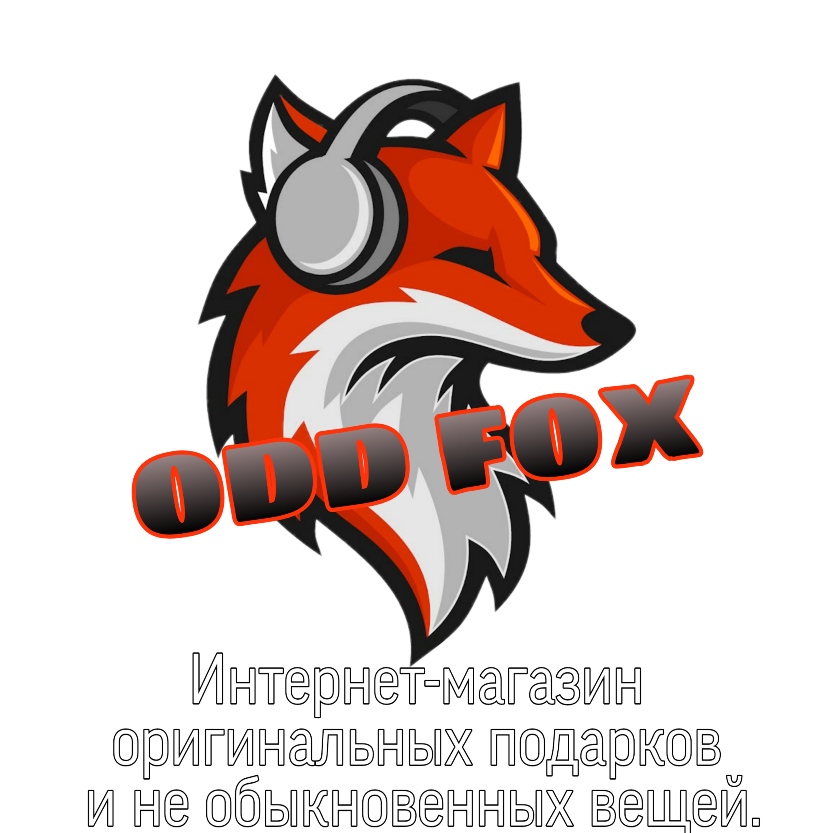 Fox Интернет Магазин Официальный Сайт Россия