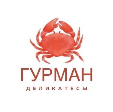 Магазин Морской Гурман Белово Магазин Морской Гурман Белово