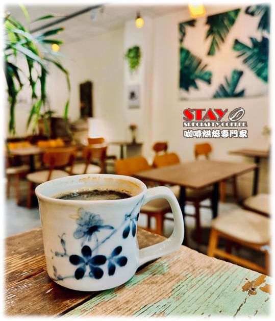 衣索比亞 古吉產區 塔莎亞/紫風鈴 日曬處理 G1 | Ethiopia Guji Dasaya Natural G1