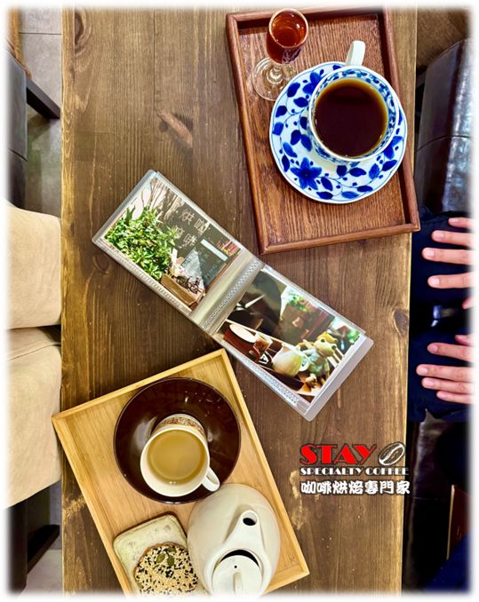 葉門 摩卡 哈拉產區 陽光批次 日曬處理 | Yemen Mocca Haraz Shams Natural