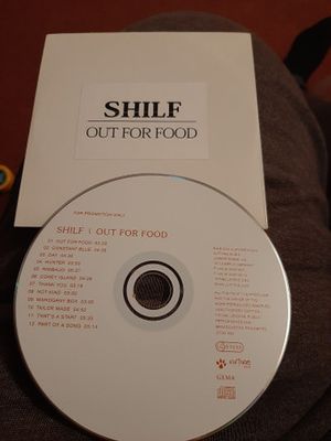 Shilf ‎– Out For Food