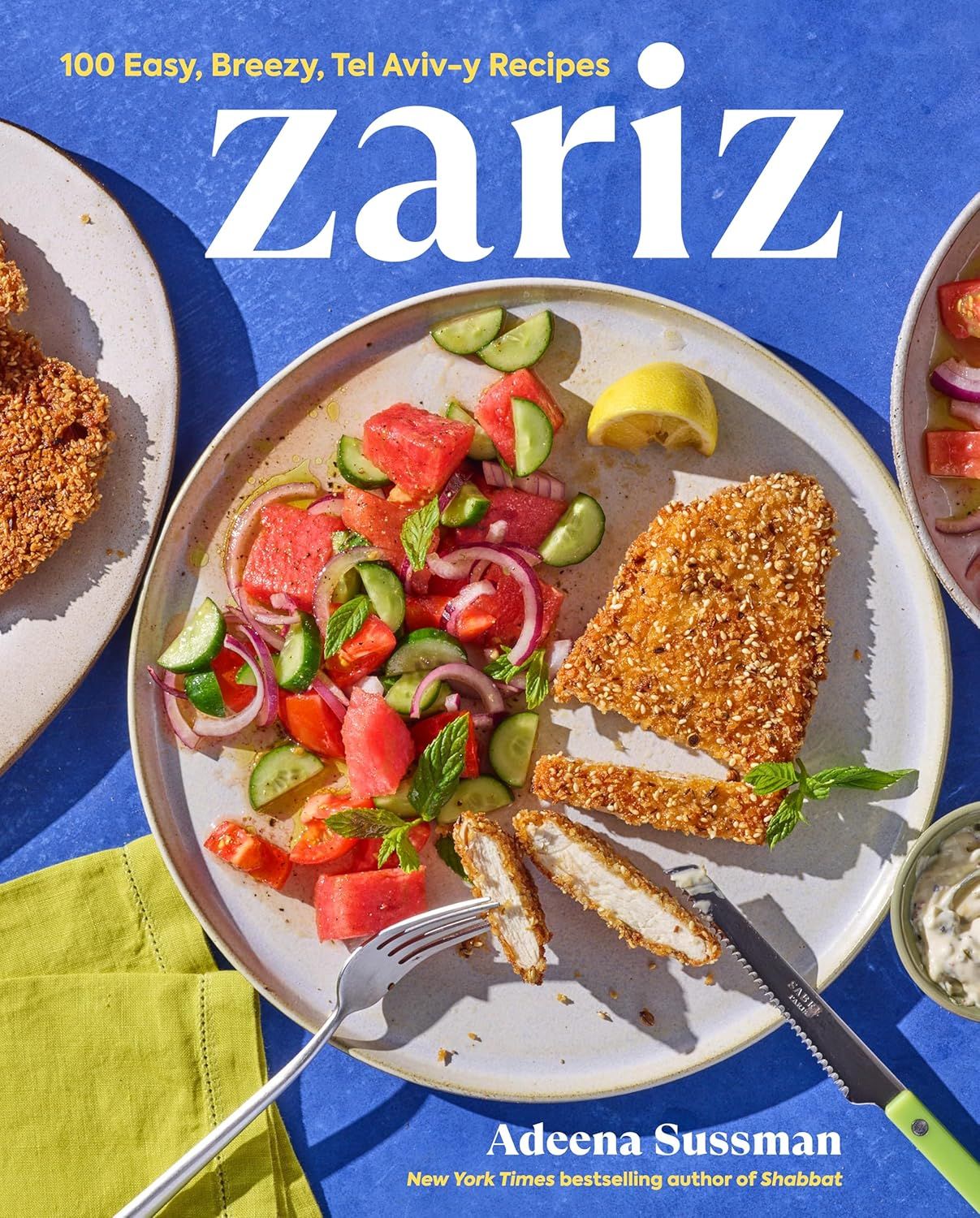 3 Packages to Feed the Hungry at Masbia and Receive the cookbook "ZARIZ" by Adeena Sussman