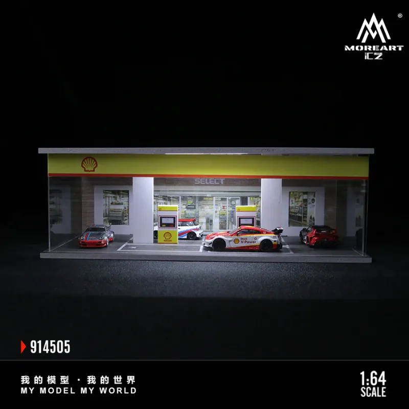 MoreArt 1:64 Shell Petrol Station MO914505