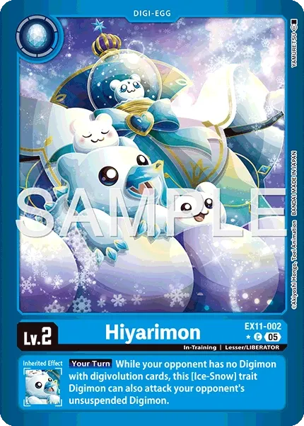 EX11-002 Hiyarimon, Limited Common