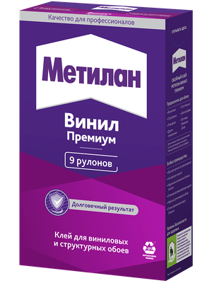 Метилан Винил Премиум