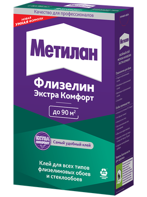 Метилан Флизелин Экстра Комфорт