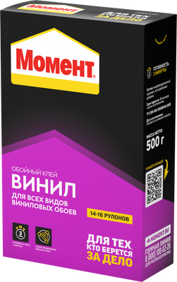 Момент Винил