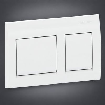 Next-generation trigger plate Alpha25 square / White