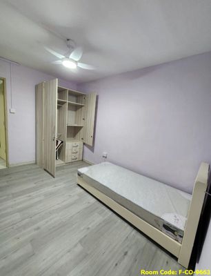 Ang Mo Kio MRT Common Room