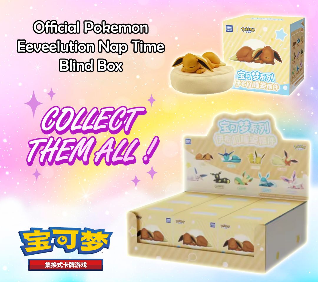 Pokémon: Nap Time Blind Box