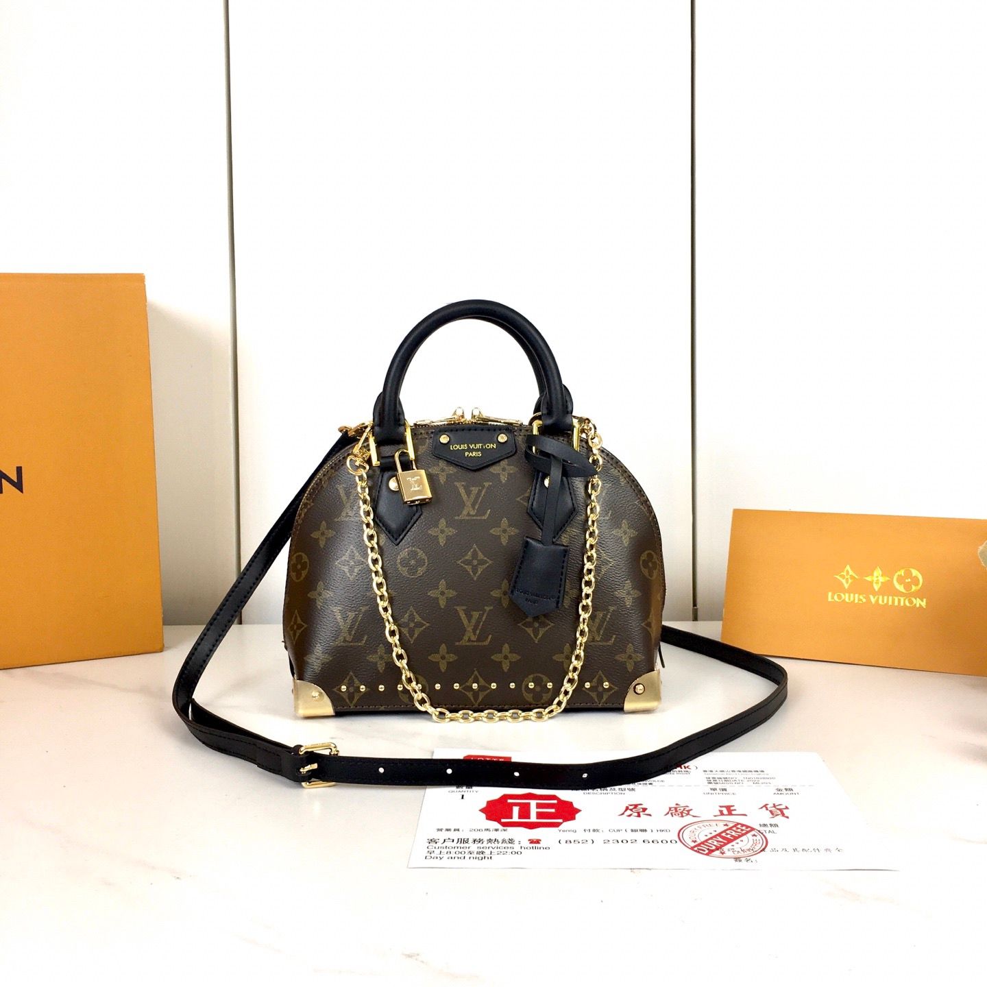 Louis Vuitton trunk alma bb women bag LFC03