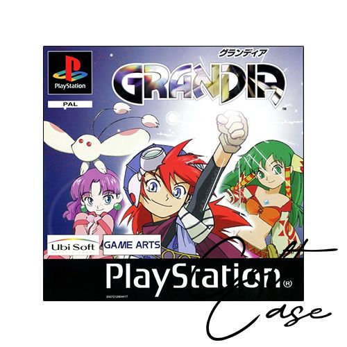 Grandia • Custom • PS1 • Schlüsselanhänger