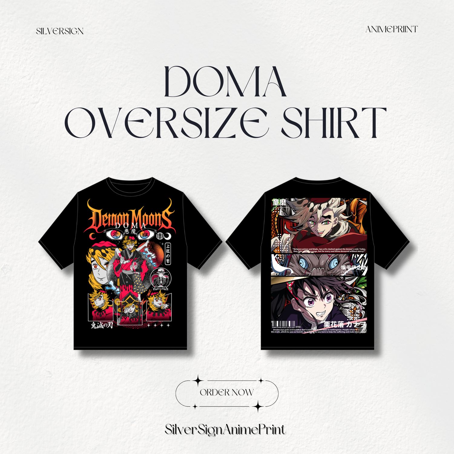 Doma Demon Slayer Shirt