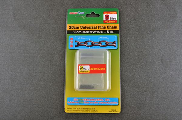Mastertools 08010 - 30CM Universal Fine Chain S Size 0.6mmX1 (S)