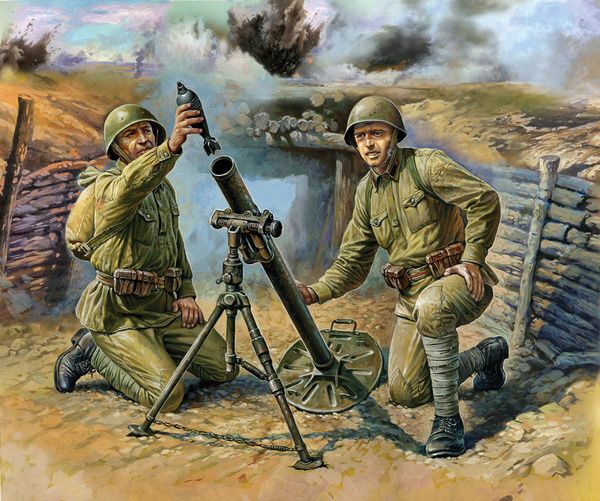 Zvezda 6109 - Soviet 82-mm Mortar with Crew 1:72