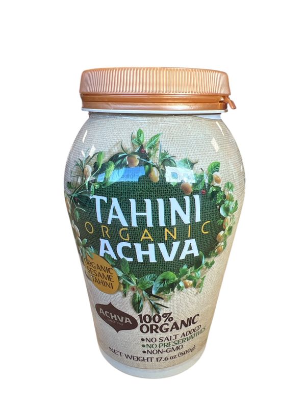 Organic Tahini