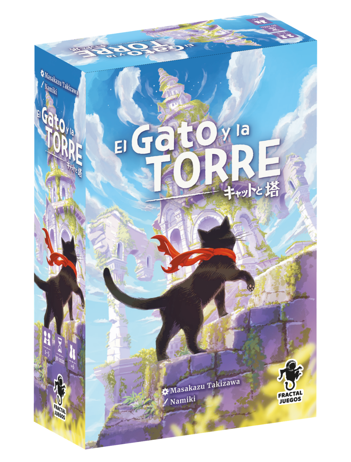 El Gato y la Torre - Juego de mesa Costa Rica - Carelimon Games