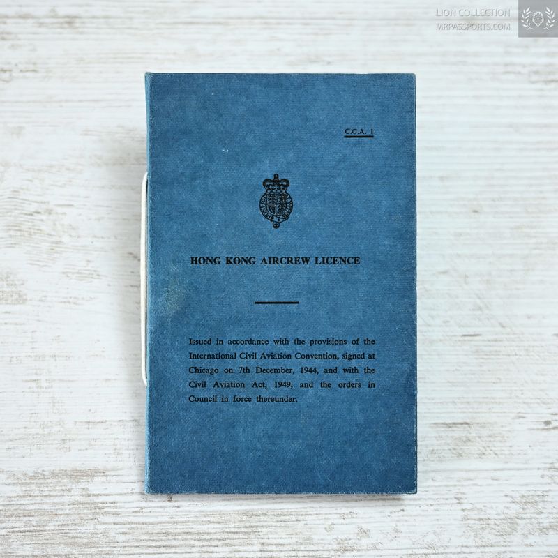 Hong Kong, 1979 Airline Transport Pilot Licence (ATPL), McAlpine Aviation Asia Ltd.