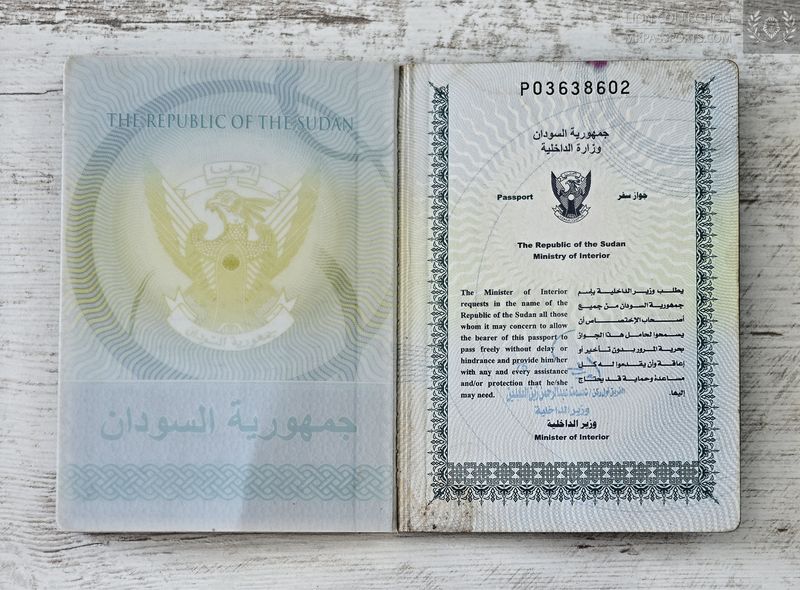 Sudan, 2017-2022 biometric passport / e-passport