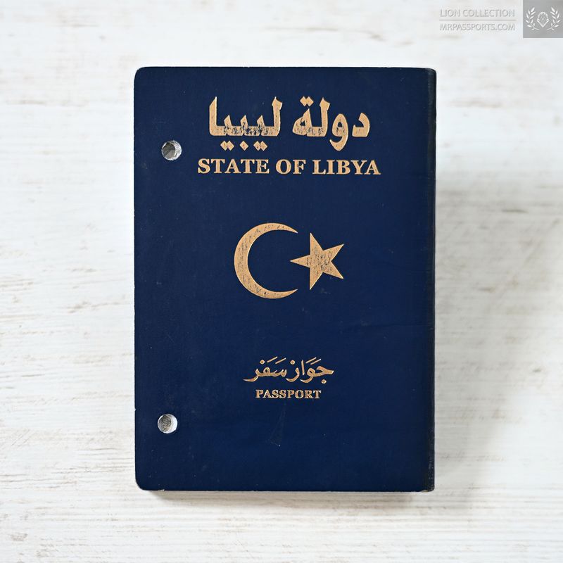Libya, 2015-2023 passport, Tunisian visas, superb example