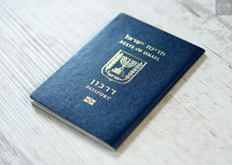 Israel, 2013-2023 biometric passport / e-passport