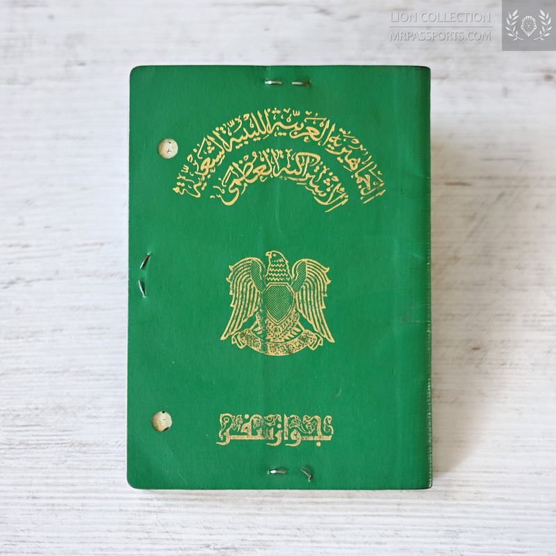 Libya, 2002-2010 passport, hyper rare document of Muammar Gaddafi era (Great Socialist People's Libyan Arab Jamahiriya)