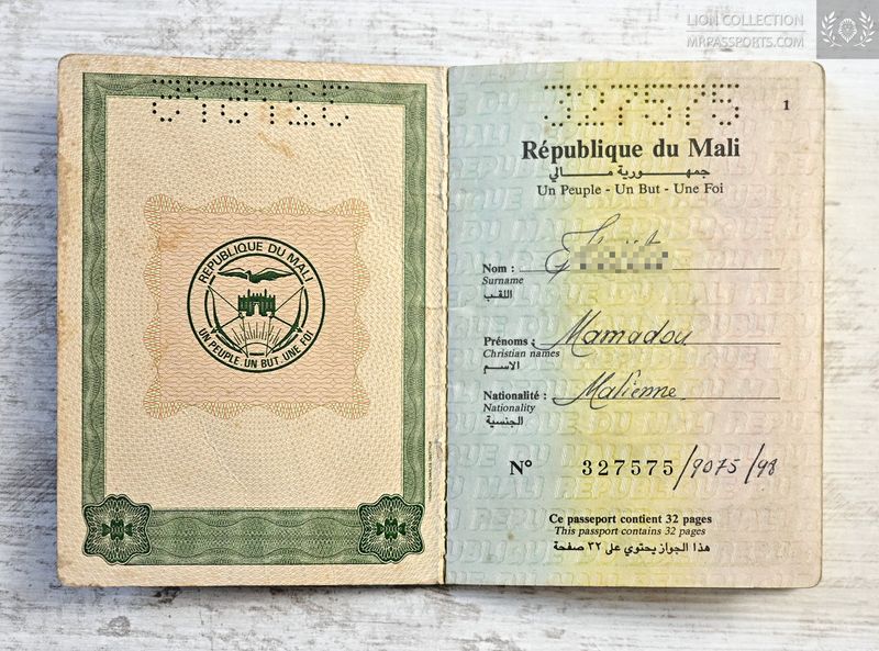Mali, 1998-2004 passport, African visas w/ beautiful DR Congo label visa