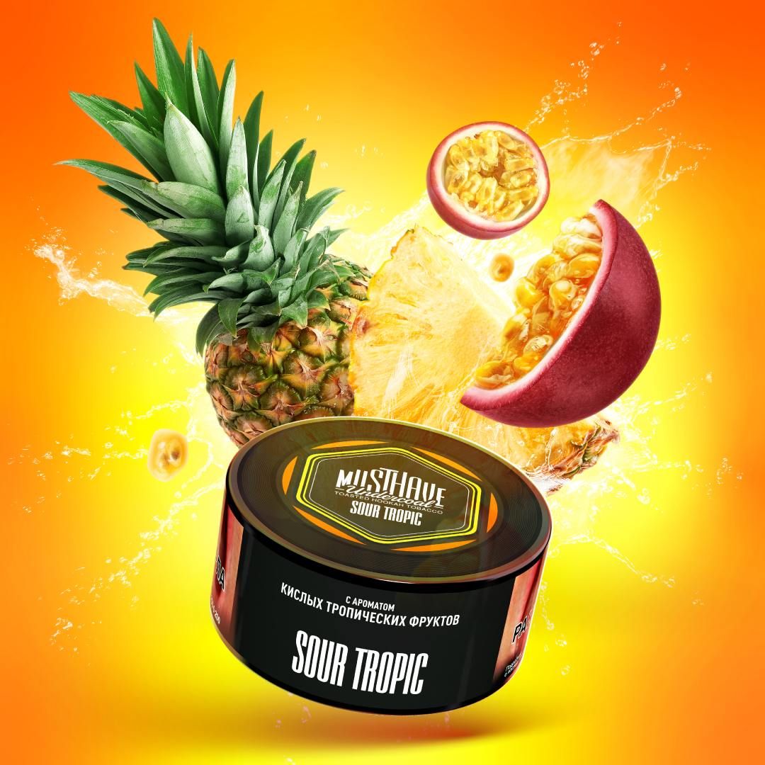 MustHave - Sour tropic 125 г