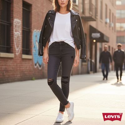 Pantalón vaquero LEVI’S 710 SUPER SKINNY Talla S/M (W27)