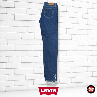 **HOY** Pantalón 720 HIGH RISE SUPER SKINNY LEVI’S color Azul vaquero Talla M (W28)