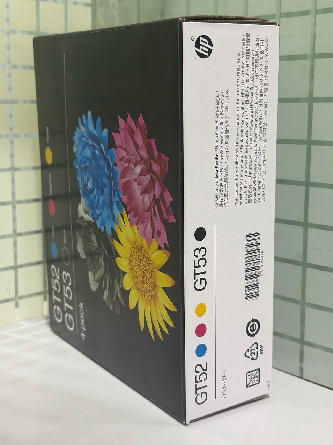 HP GT52, 53 Set of 4 bottle (GT5810, 5811, 5820, 5821)