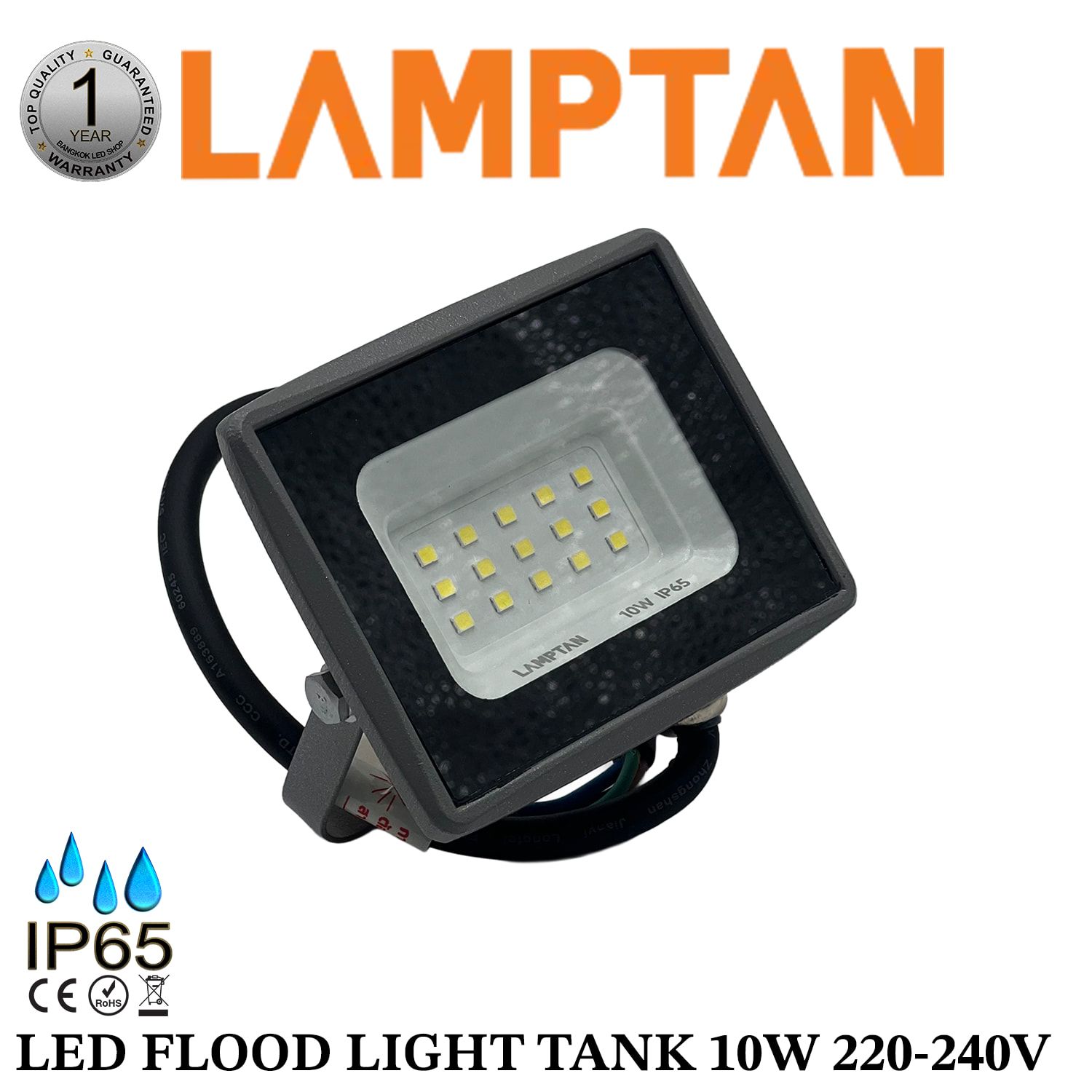 LED Floodlight New Tank 10W P.10 LAMPTAN LED Floodlight New Tank 10W P.10 LAMPTAN